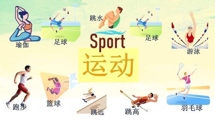 冬季转会窗“第一热门”诞生：25岁劲旅队长，成为皇萨仁追逐对象